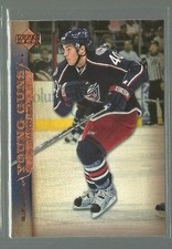 2007-08 Upper Deck #215 Jared Boll Young Guns RC (ref 79518)