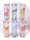 VTG 50's MCM - LIBBEY "MERRY-GO-ROUND (6) Tom Collins FROSTED Drinking Glasses