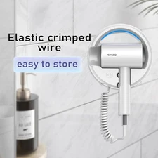 Hotel Wall Mounted Hair Dryer for Bathroom~Restroom~Professional Blow Dryer NEW