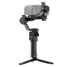 DJI RS 5 Handheld Gimbal Stabilizer