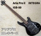 Aria Pro II Aria Pro INTEGRA IGB-50 Electric Bass
