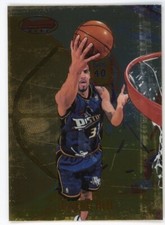 1997-98 Bowman's Best Grant Hill #7 HOF BASKETBALL