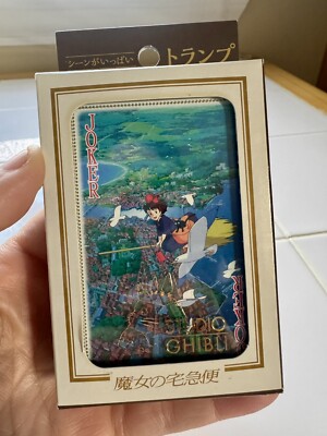 Hayao Miyazaki / Kiki's Delivery Service / Studio Ghibli / Playing Cards
