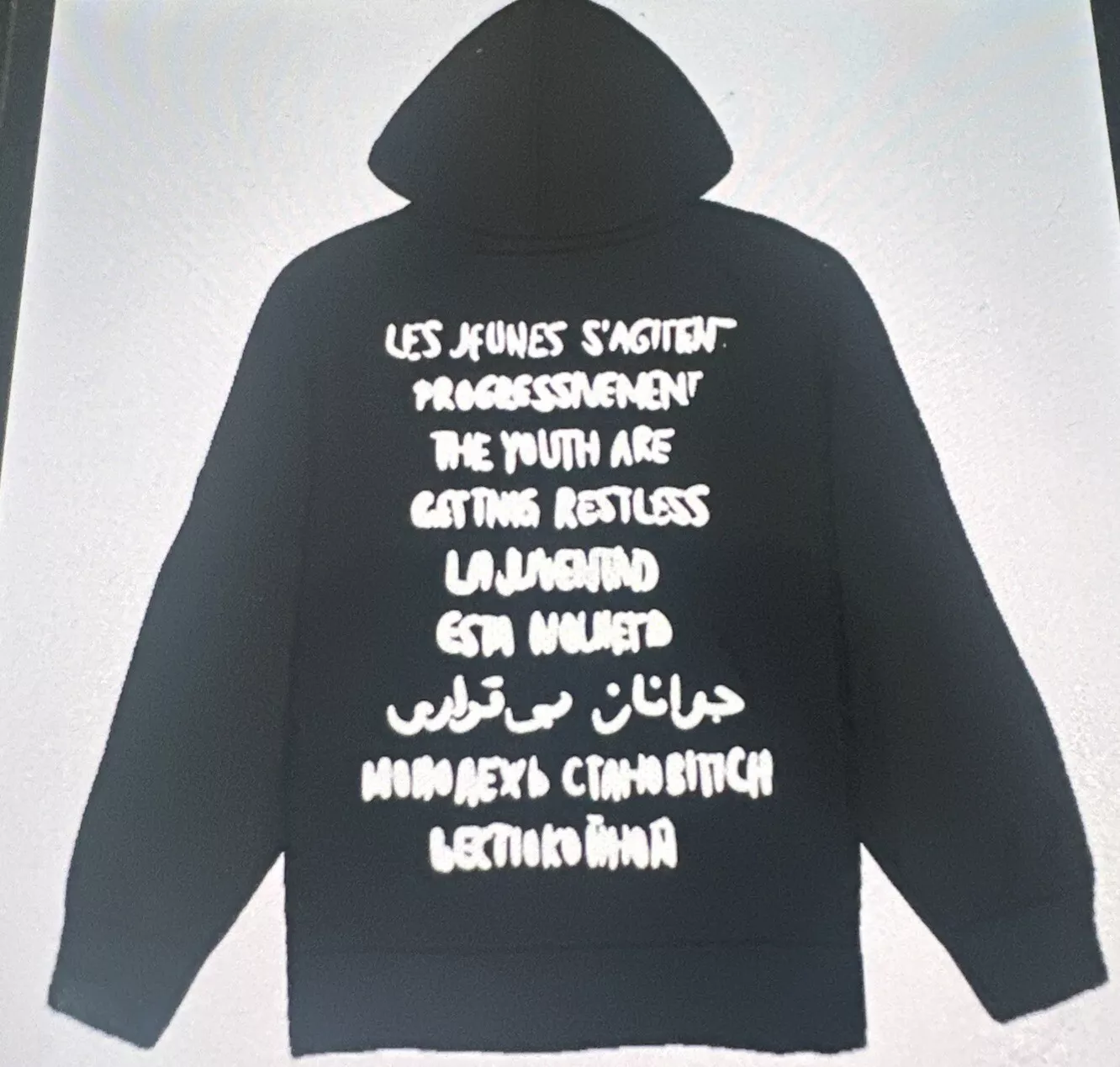 Sweat à capuche Supreme Restless Youth noir (SS20SW34) taille XL