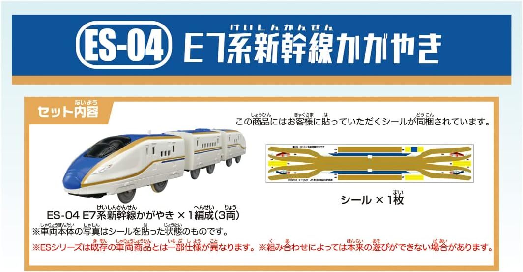 The enchanted peaks チェリー　yan座　yangraver Ebros Gothic Raven Crow Angel in Black Floral Gown Statue