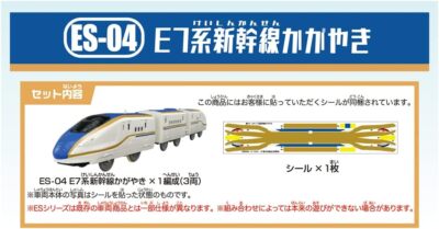 tomoページ Nissan / Infiniti Nissan OEM Manual Transmission