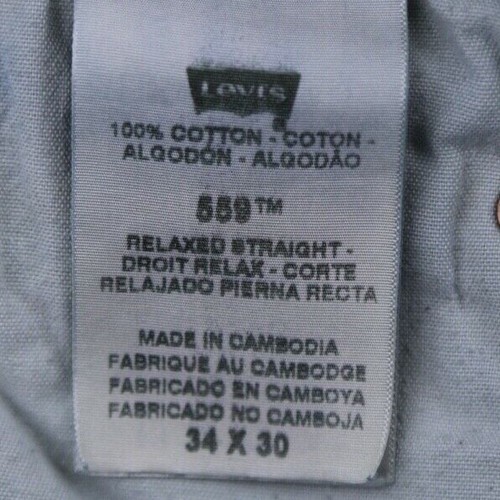 Men's 2011 Levi's 559 Relaxed Straight Jeans Distressed Size 34x30 (Msr 34x29) - Imagen 5 de 10