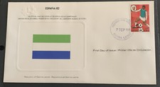 1982 Espana 82 Soccer World Cup Fdc Sierra Leone