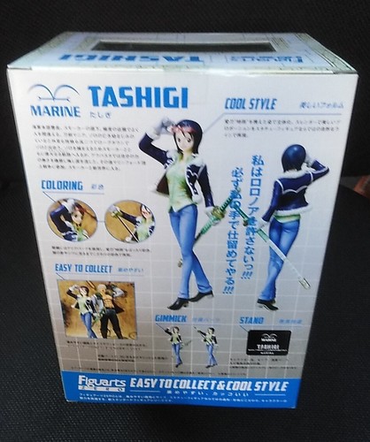 Figura Tashigi One Piece Figuarts Zero - Imagen 2 de 2