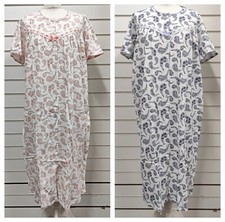 MARLON LADIES 100% COTTON JERSEY BUTTON THROUGH NIGHT DRESS UK SIZES 12-24