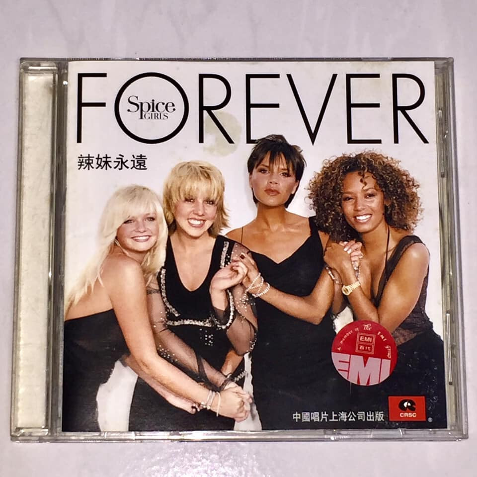 Spice Girls 2000 Forever China Official Edition 11 Track CD Album