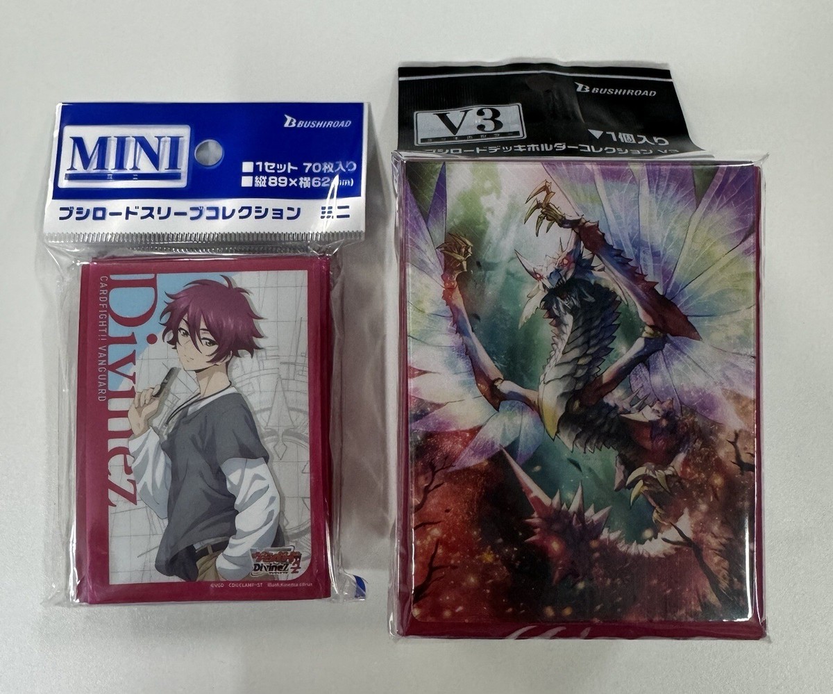 ■　　Vanguard Gift Box　4箱 □Vanguard Gift Box 4箱