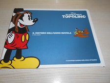 DISNEY - GLI ANNI D'ORO DI TOPOLINO N. 01-IL MISTERO DELL'UOMO NUVOLA-COME NUOVO