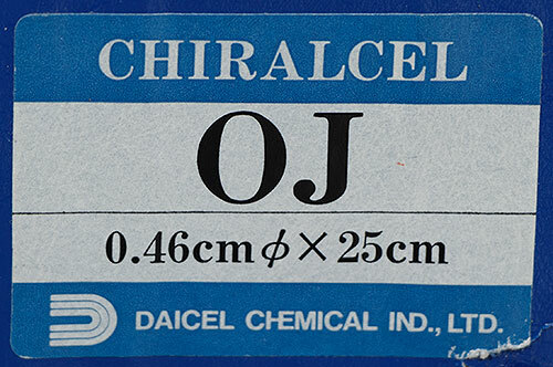 NEW Daicel/Chiral CHIRALCEL OJ 25 X 0.46 cm HPLC Analytical NEW Daicel/Chiral CHIRALCEL OJ 25 X 0.46 cm HPLC Analytical
