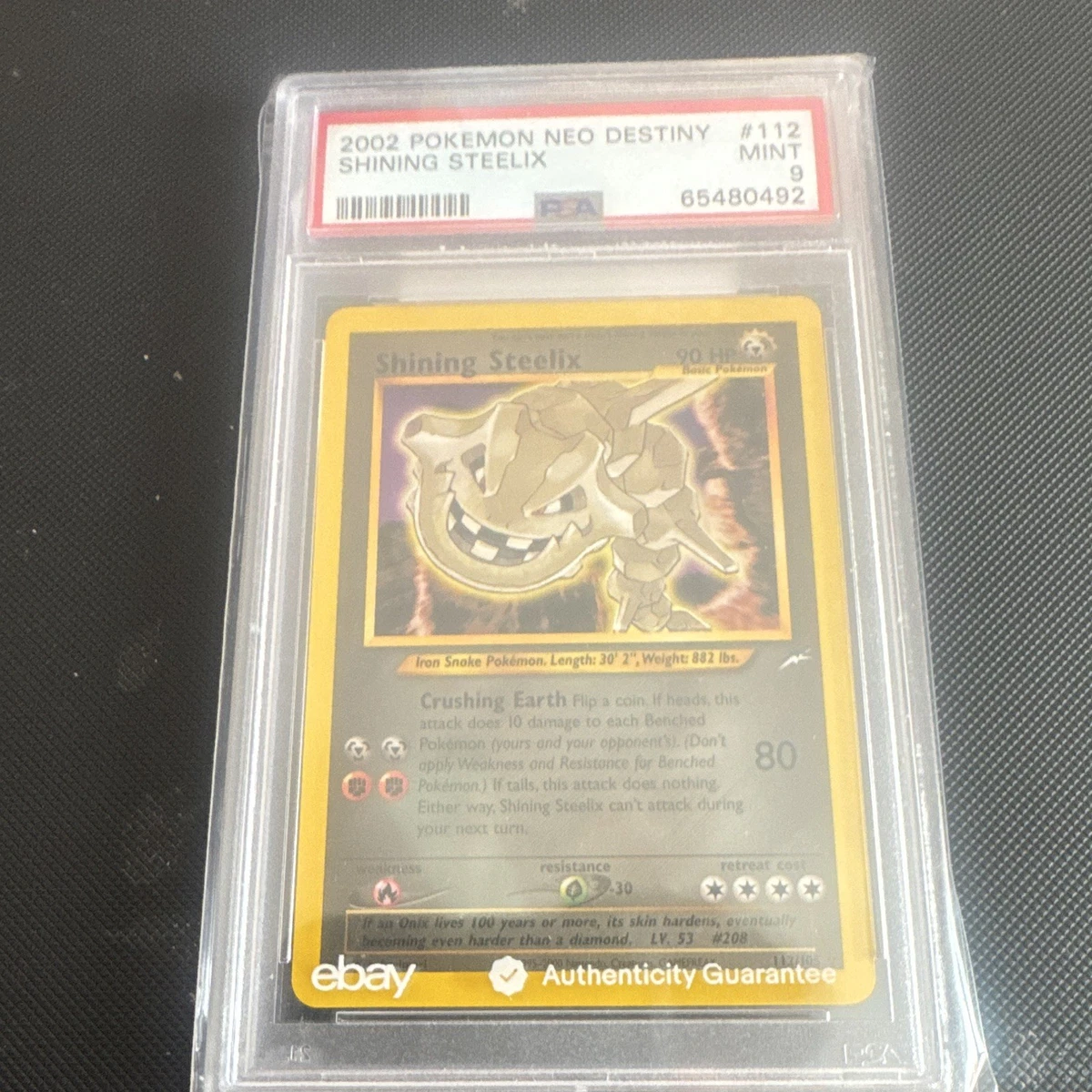 Shining Steelix