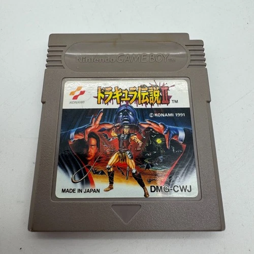 Dracula Densetsu Castlevania ll 2 Nintendo Game Boy Konami 1991 Japanese Version