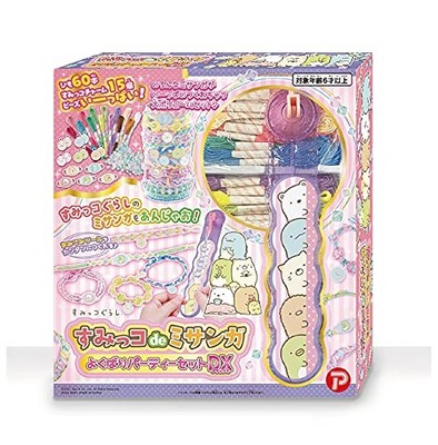 Sumiko de Misanga Good luck party set DX