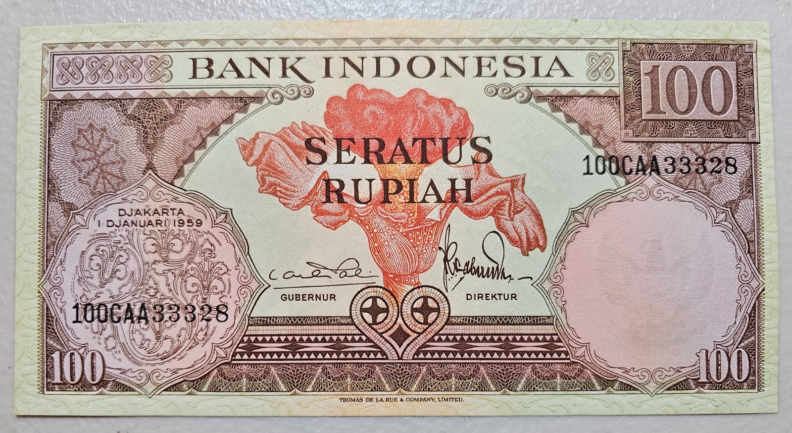 Indonesia 100 Rupiah 1959 AU-Unc