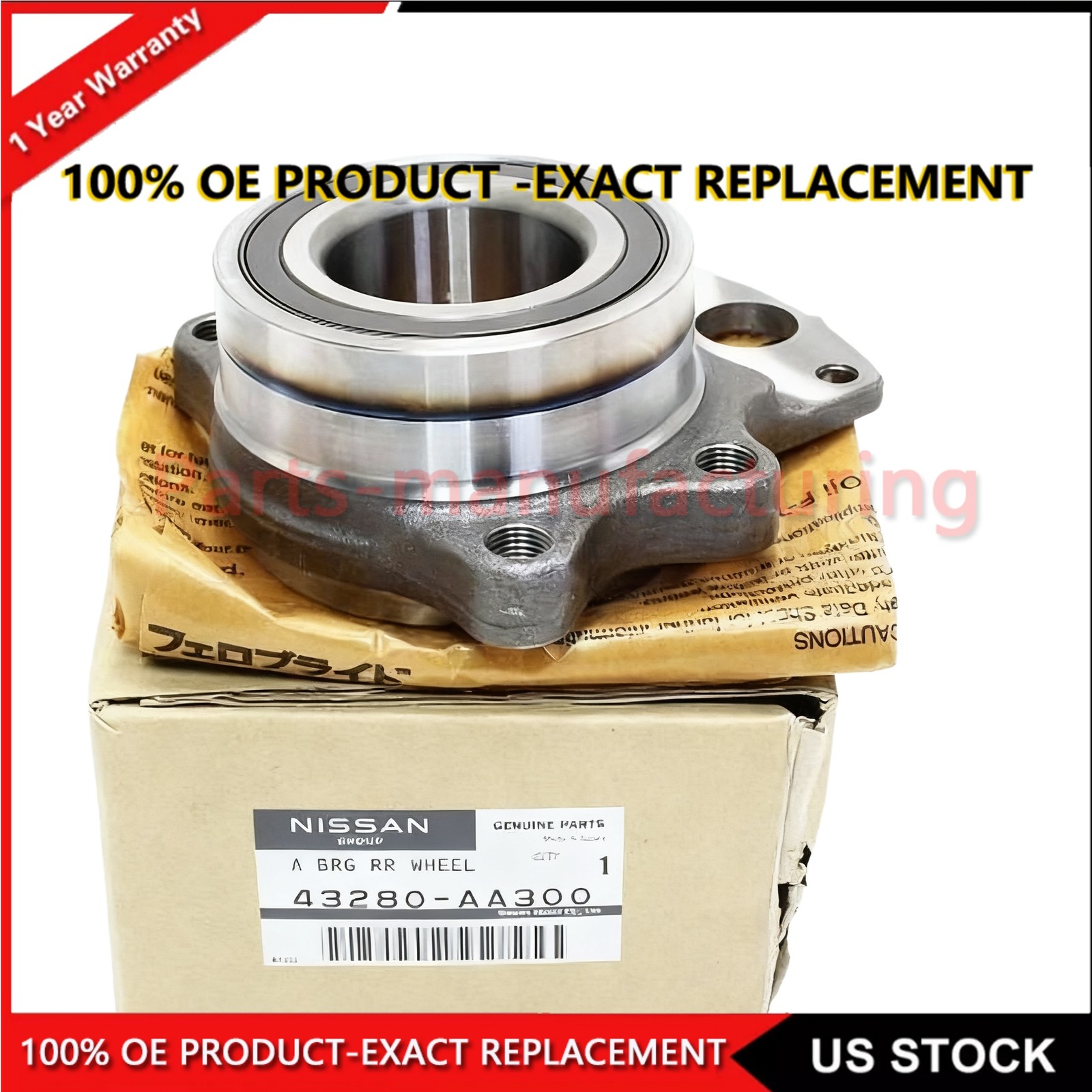 FOR NISSAN 300ZX INFINITI Q45 RIGHT REAR AXLE WHEEL BEARING-INNER & HUB NEW