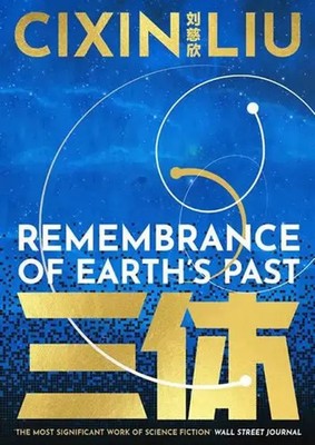 The Three-Body Problem Trilogy | Remembrance of Earth's Past | Cixin Liu | Buch