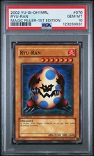 Ryu-Ran 1st Ed. MRL GEM MINT 10