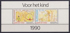 Surinam B.F. 1990 Y&T 59 neuf ** - Au profit de l'enfance