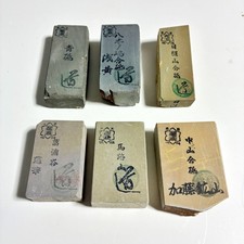 Awasedo Nagura Japanese Natural Whetstone Sho...