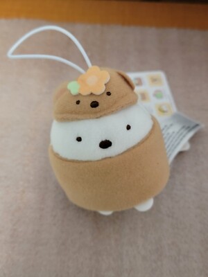 San-X Sumikko Gurashi Bear Shiro Kuma Kawaii Plush Keychain NWT