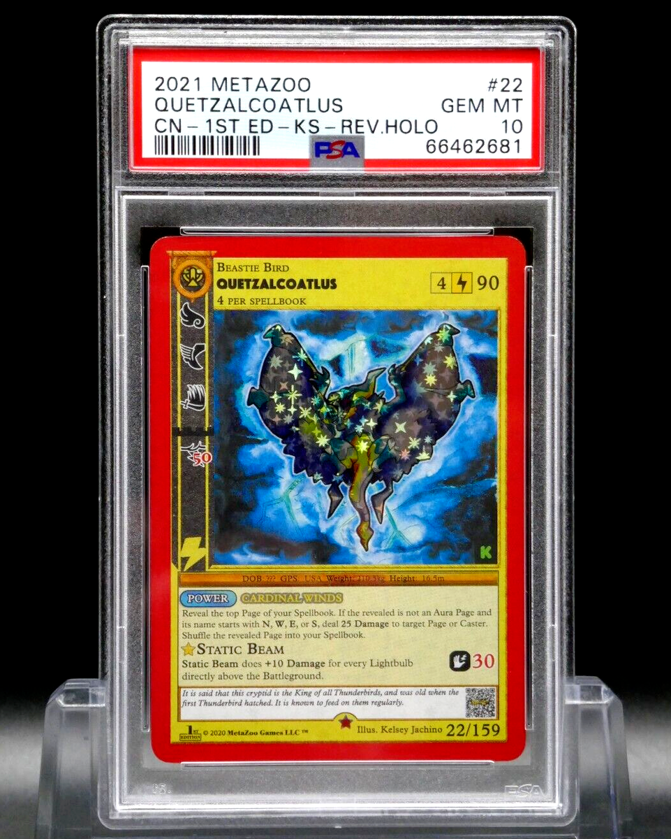 2021 MetaZoo (Kickstarter) Quetzalcoatlus Reverse Holo 22