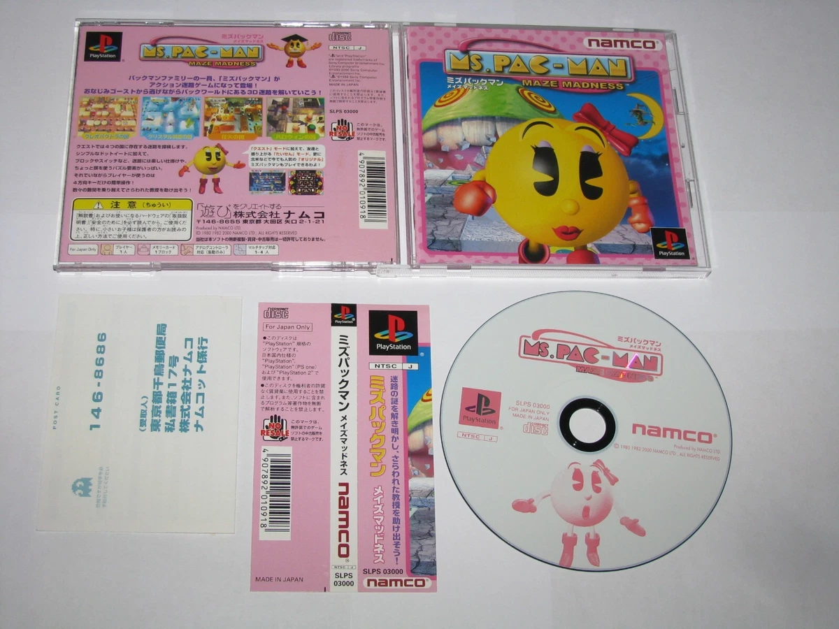 Las mejores ofertas en Sony PlayStation 1 NTSC-J (Japón) Puzzle