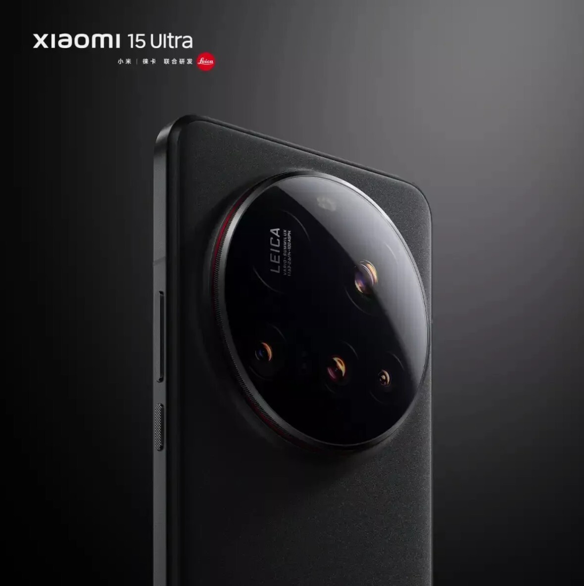極美品Xiaomi 15 Ultra 512GB PhotographyKit付 Xiaomi 15 Ultra 512GB 16GB Unlocked (Global) White +