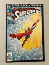 SUPERMAN #77 NM DC COMICS 1993