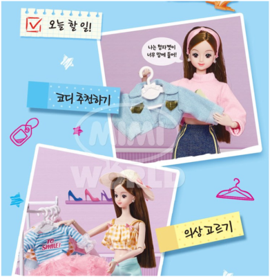 Mimi World Mimi Fashion Model At Clothing Store Dress Accessories