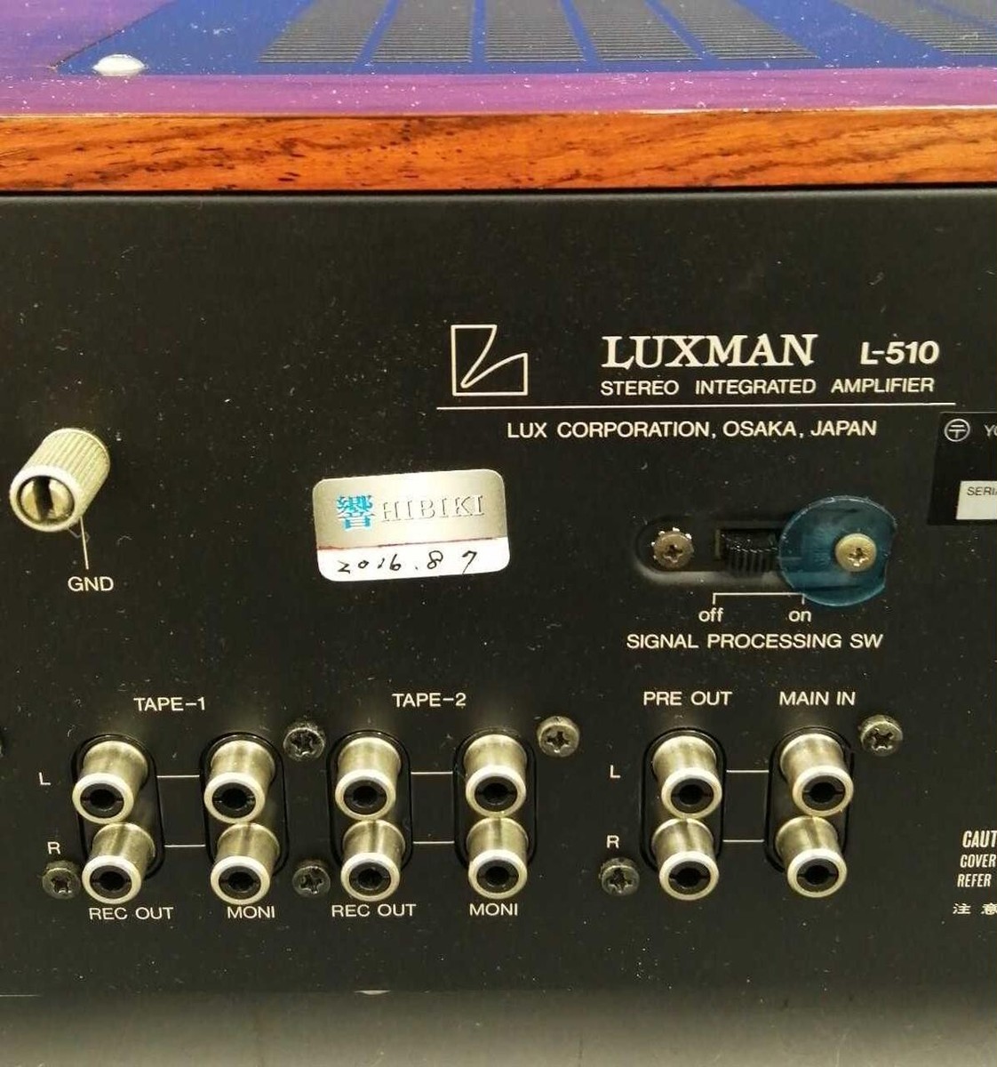 美品 ✨LUXMAN L-510 ラックスマン プリメインア LUXMAN L-510 ラックスマン プリメインアンプ - メルカリ