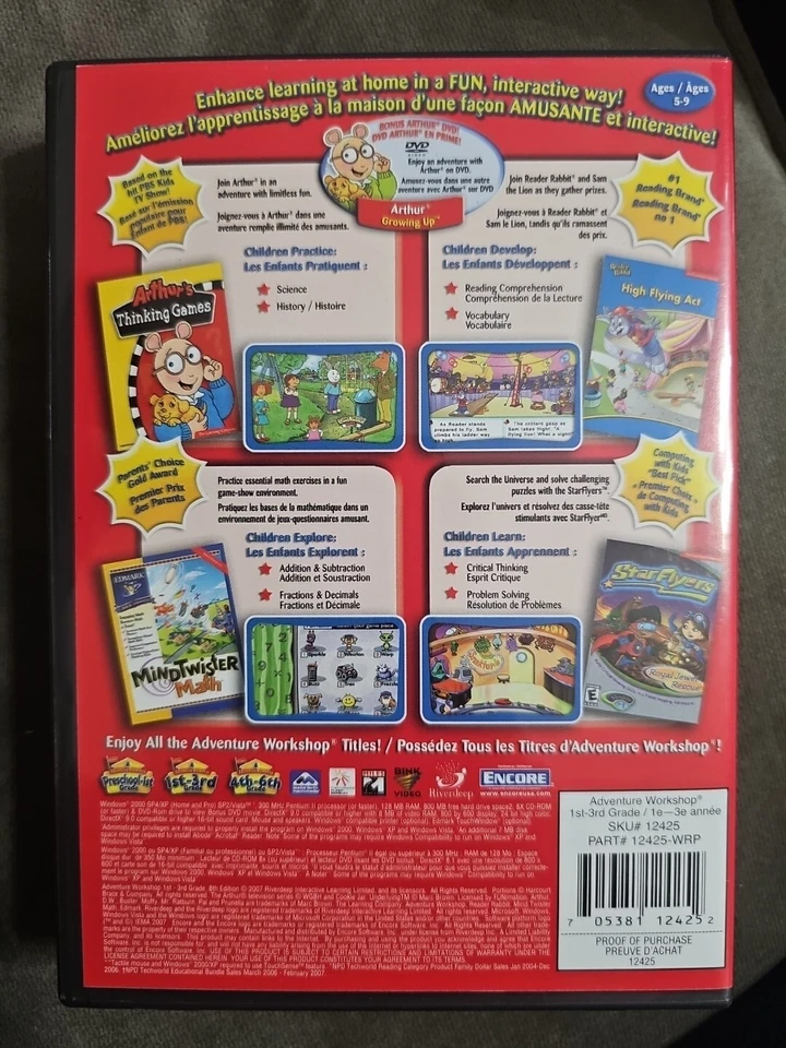 Adventure Workshop 1st-3rd Grade (2006, CD-ROM ) Ages 5-9 The Learning Company - Image 2 of 4