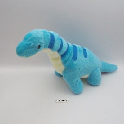 Doki Doki D2103A Blue Brachiosaurus Amuse Dinosaur Plush 9'' Toy Doll Japan