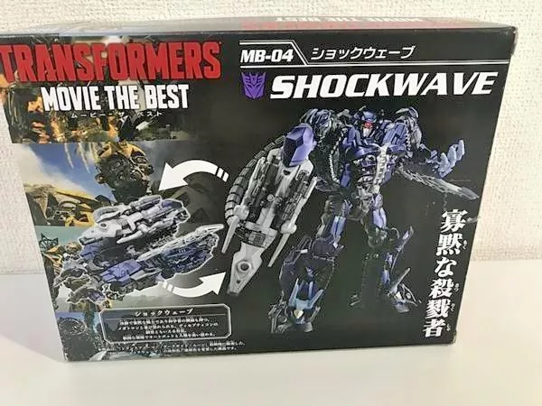 MB-04 Transformers Dark Of The Moon Shockwave Takara Tomy Figure Japan USED