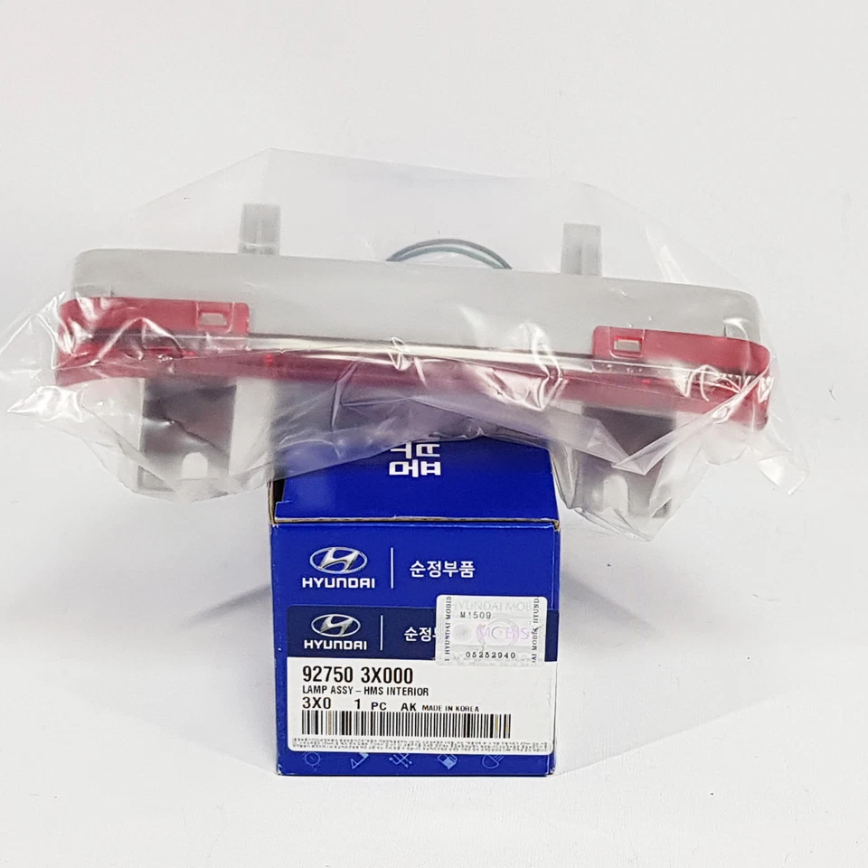 927503X000 HMS 第三方 LED 刹车灯适用于现代伊兰特拉 2011 - 2015 — 第 3/4 张图片