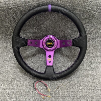 OMP Purple Deep Dish PU Leather Racing Drift Sport Steering Wheel