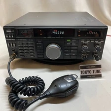KENWOOD TS-790S 50W 144/430/1200MHz All Mode Transceiver Ham Radio Working