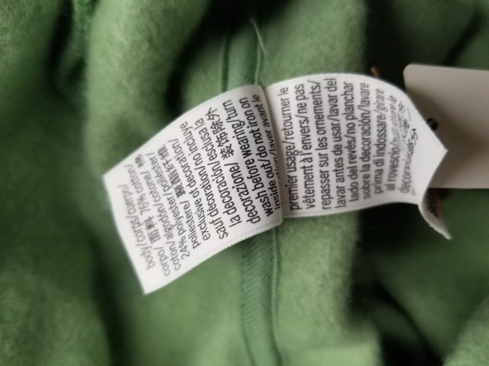 UNDERCOVER Felpa con cappuccio Victoria's Secret 11241079 edera taglia XS 5XKY verde erba selvatica