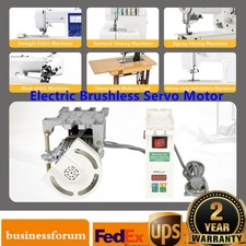 Electronic Brushless Sewing Machine Servo Motor 600W W/ Control 500-4500RPM