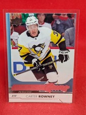 2017-18 Upper Deck Hockey YOUNG GUNS -- COMPLETE YOUR SET -- YOU PICK