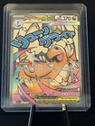 Pokémon TCG Mega Dragonite 271/217 Ascended Heroes Mega Attack Rare NM