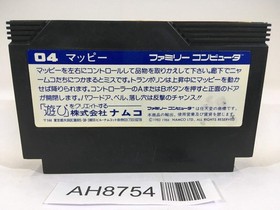 AH8754 Mappy NES Famicom Japan