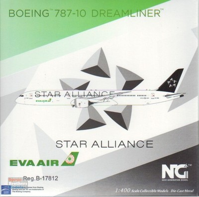 NGM56019 1:400 NG Model EVA Air B787-10 Reg #B-17812 'Star Alliance'