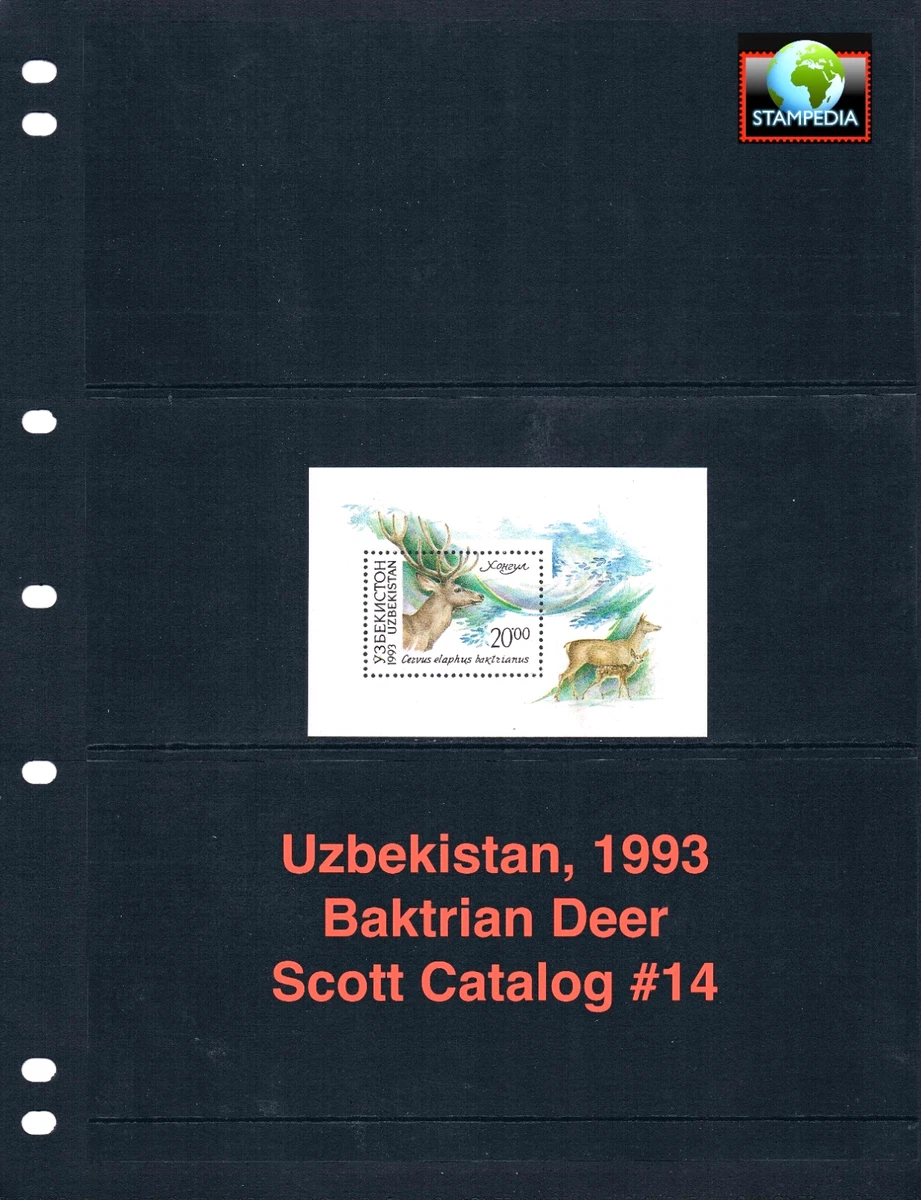 Uzbekistan Stamps for sale | eBay