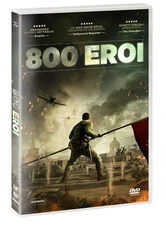 800 Eroi (DVD) Zhi-zhong Huang Hao Ou Wu Jiang Yixin Tang (UK IMPORT)