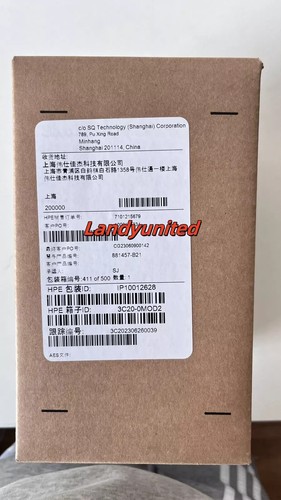 HPE 881457-B21 2.4TB 10K 12G SFF 2.5" SAS Sc HDD 881507-001 New ship by DHL - Picture 1 of 5