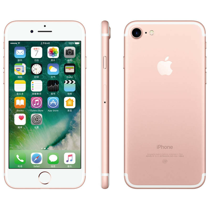 iPhone - 【A】iPhone 7/32GB/355846081194331 Original Apple iPhone 7 32/128G/256GB Factory Unlocked 4.7